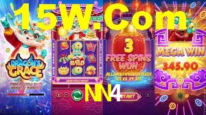 NN4,NN4 Vip