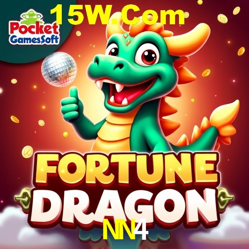 Flash Promotion NN4