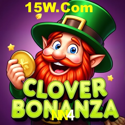 Exclusive Offers NN4