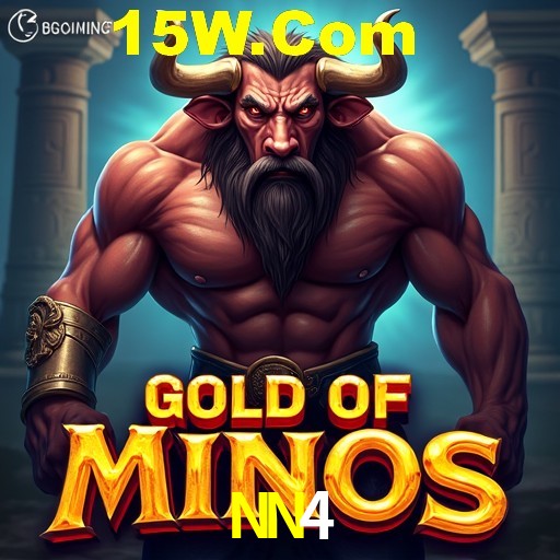 Platform Technology NN4