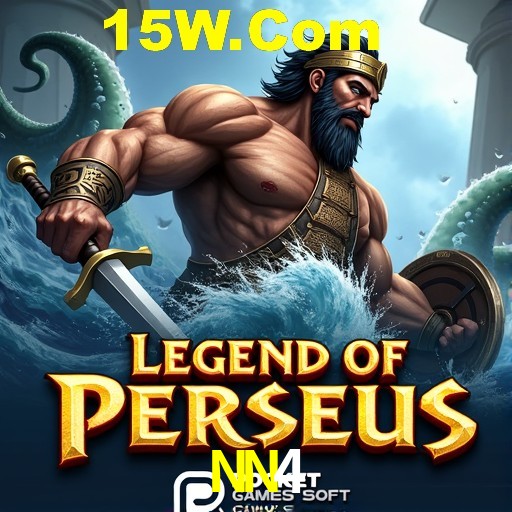 A Emoção da Loteria na NN4: Uma Chance de Mudança de Vida