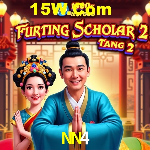 Responsive Design NN4