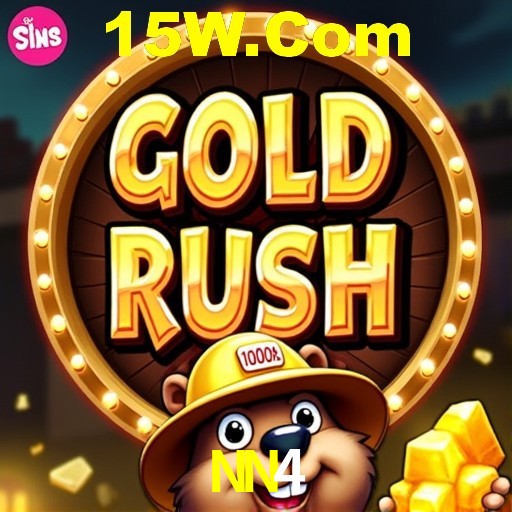 Acesso via web no desktop e tablet