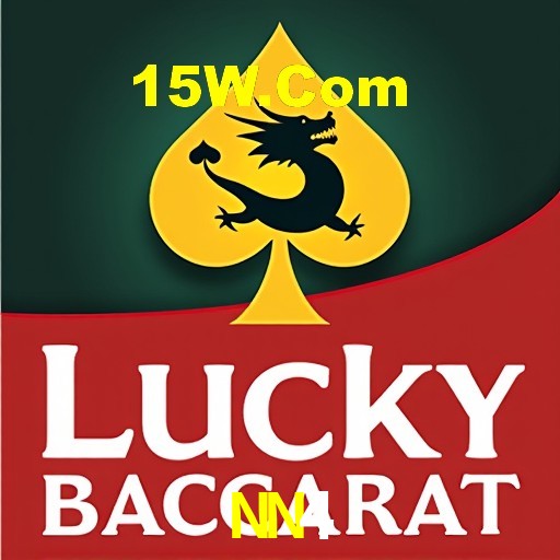 PIX Instantâneo NN4