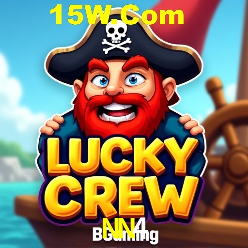 Exclusive Offers NN4